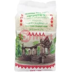 Gia Bao rýžové nudle (bun bo hue) 500g 9
