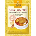 LL fruit jelly with mango flavour 200g TW 11