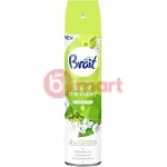 Softlan Aviváž 650ml 29 Praní Bouquet 4