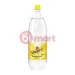 VINUT nápoj s příchutí guava 330ML (NUOC OI) 6