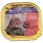 Bonux prací prášek color radiant rose 20p 1,5kg 6