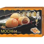 Shan Shi mie vaječné těstoviny 250g 7