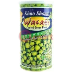 AHG koření chilli+česnek+ zázvor 50g (GIA VI XAO) 10