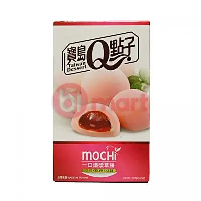 Nong Shim nudle neoguri cup 62g 23