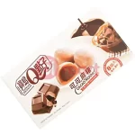 7Days croissant doublemax cocoa-coconut fillings 80g 12