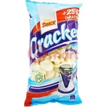 Merci petits crunch collection 125g 4