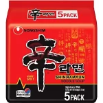 VIMEAL jasmínová rýže 1kg (GAO NHA HANG) 14