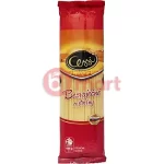 Yummy Double Coated Biscuit Sticks Almond Crush – Chocolate Flavour 45g 12