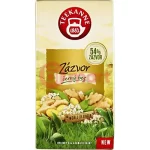 Nestlé Fit tyčinka cocoa protein 20g 9