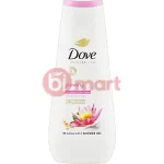 Air Wick náhr.náplň pure svěží vánek 250ML 6