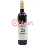 Villa Italia primitivo puglia igt- ita 0,75L 7