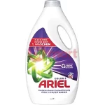 Ariel gelové kapsle extra clean sáček 60ks 4