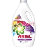 Ariel prací kapsle 50ks Color (sáček) 3