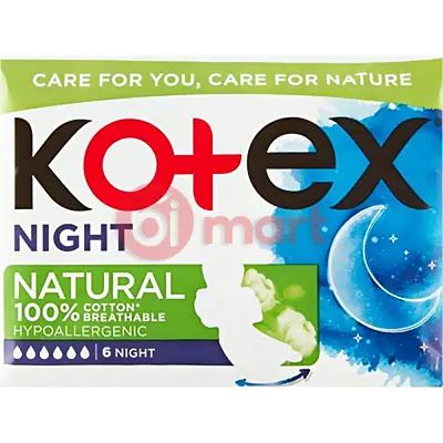 Kotex vložky 12ks Ultra Super (Duo Pack) 7