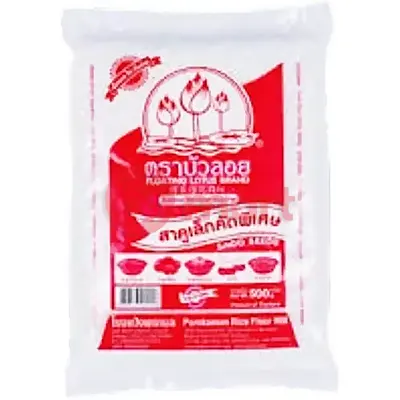 Nivea deodorant 150ml Pearl & Beauty 7