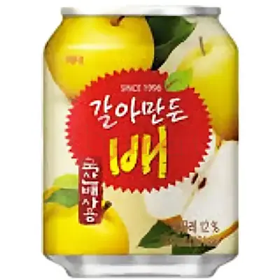 Bergen cookies hazelnut 130g 5