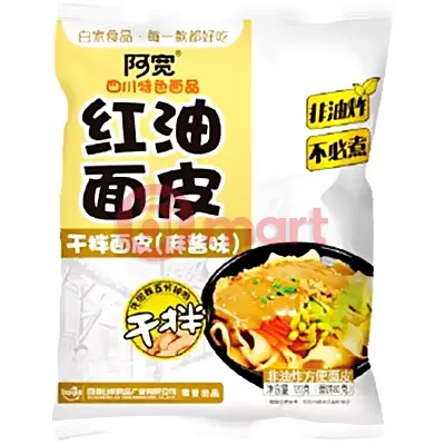 Ady červená paprika řezy 630g 6