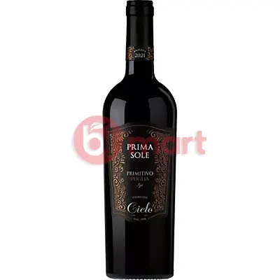 Xmas gillette gel na holeni cooling 200 + cleargel coolwave70 13