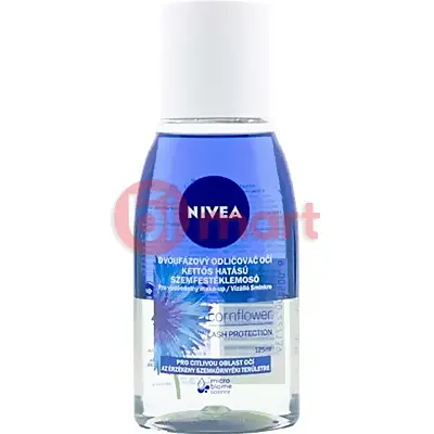 Rauch MY TEA ledový čaj citron 0,33L plech 8