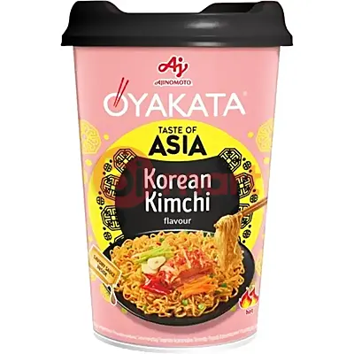 Herbex šuměnka malina  10g 5