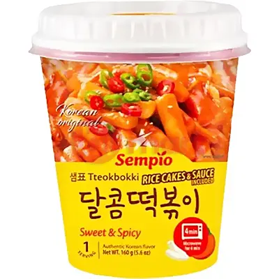 Bispol diffuser spa garden dz45-254 45ML 5