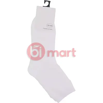 Embfresh náhradní náplň 250ml White flowers & Melon – Vanilla 9