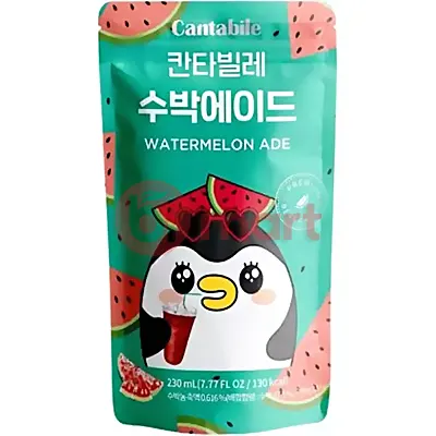 Flaštičky šampanské 40g 13,5cm z mléčné čokolády 13