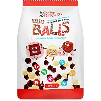 Milka biscuits choco cookies 135g N2 LE 8