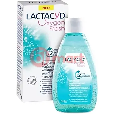 Giana olivy zelené bez pecky 195g sáček 12