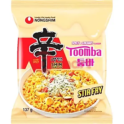 Pantai Omáčka chilli sladká na kuře 200ml (TUONG CHAM GA) 3