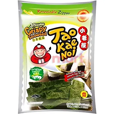 Dobšické těstoviny mušličky vaječné 400g 7