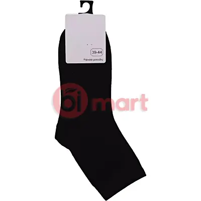 Jihlavanka standard extra jemná 150g 4