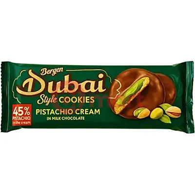 OH RICEY instantní rýžové polévka hovězí 63g (PHO BO) 12