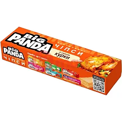 Always intimky normal deo 58ks 10