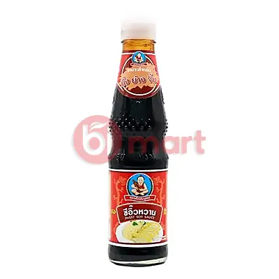 Vobro cherry passion kokarda 210g 11