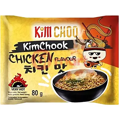 Morello puff pastry daphne 230g 11