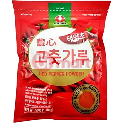 Naturella vložky classic wings night 7ks 7