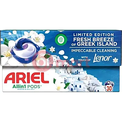 IBK fitness směs mix 200g 14