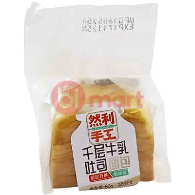 Beruška toaletní papír 1v 40m recykl 1ks 8