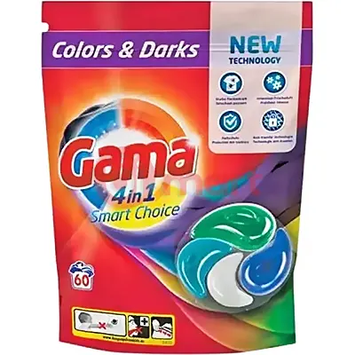 Bonduelle fazole červené barbecue 430g 13