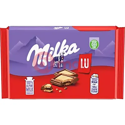 Morello swiss roll caramel cream 300g 7