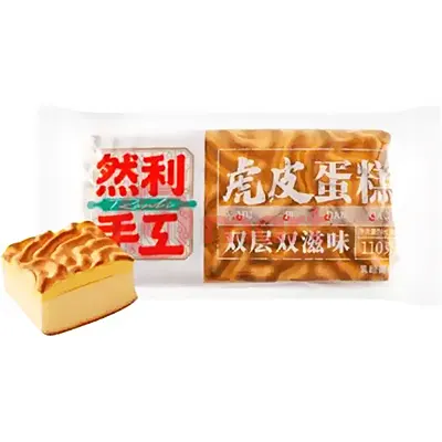 Hyper wafer cabrio  51g 10