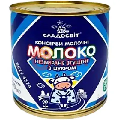 Dax kousky hovězí k 830g 12