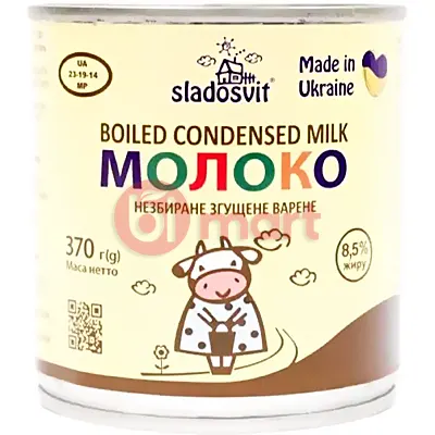 Elvan truffle jahoda 1kg 14