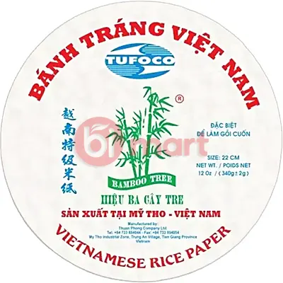 Embfresh náhradní náplň 250ml Blackberry Fig 4