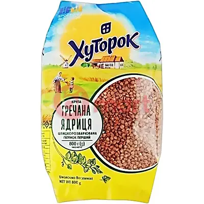 Loreal Elseve šampon dream long 400ML 13