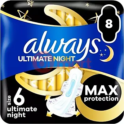 Sanytol prací gel 2,65L 53P Bílé květy 13