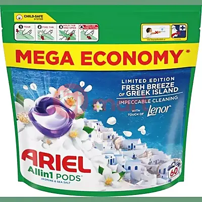 Fizi želé bonbóny malina 80g 14