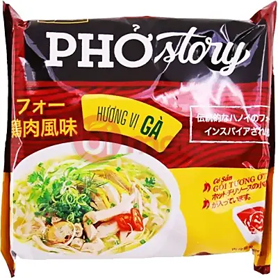 Munchiz cornpuffs hellokitty vanilla milk 35g 8