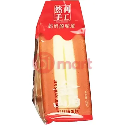 Cit Čistič WC 2v1 Citron 750ml 9